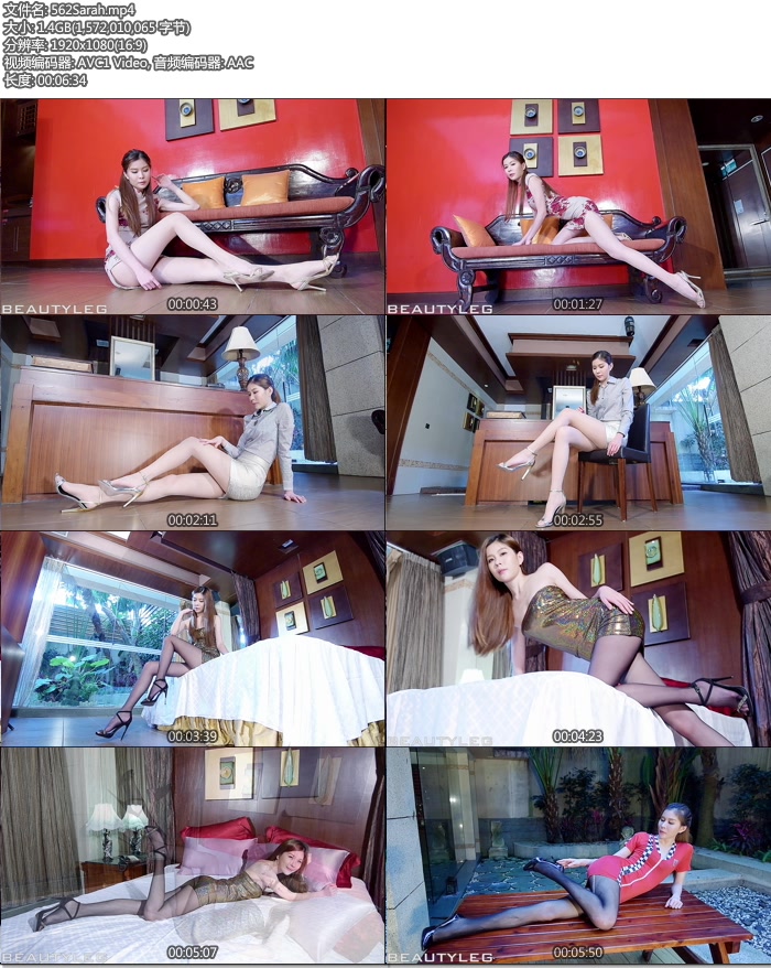 [Beautyleg]HD高清影片 2015.07.20 No.562 Sarah[1V1.46G]