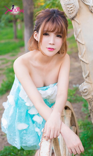 [Ugirls爱尤物]APP2015 No.054 Alin[40P/47M]
